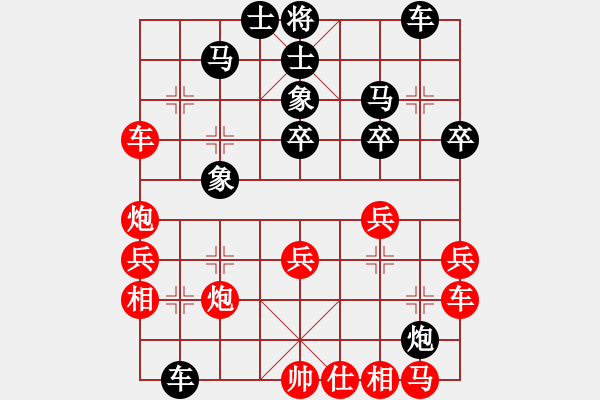 象棋棋譜圖片：江西殺手(2段)-負(fù)-百思棋解(2段) - 步數(shù)：50 