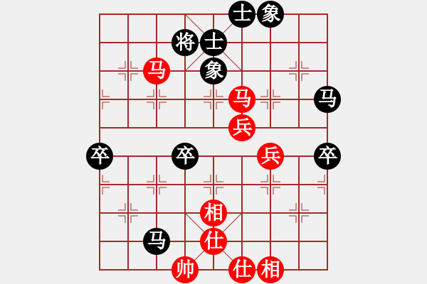 象棋棋譜圖片：doorr(5段)-負(fù)-風(fēng)雨樓臺(8段) - 步數(shù)：100 