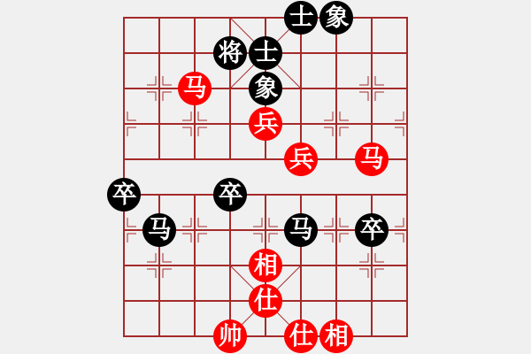 象棋棋譜圖片：doorr(5段)-負(fù)-風(fēng)雨樓臺(8段) - 步數(shù)：110 