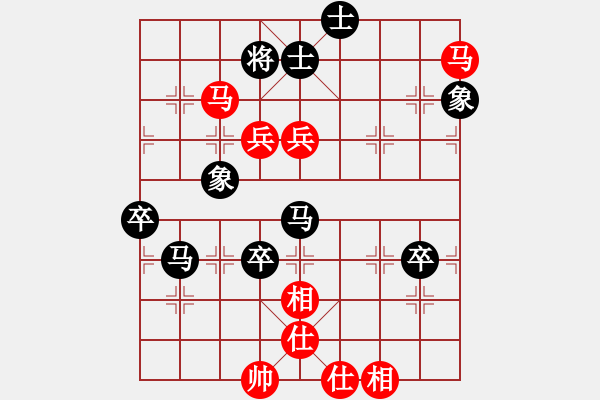 象棋棋譜圖片：doorr(5段)-負(fù)-風(fēng)雨樓臺(8段) - 步數(shù)：120 