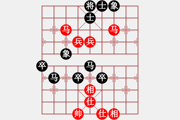 象棋棋譜圖片：doorr(5段)-負(fù)-風(fēng)雨樓臺(8段) - 步數(shù)：130 