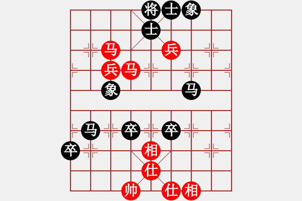 象棋棋譜圖片：doorr(5段)-負(fù)-風(fēng)雨樓臺(8段) - 步數(shù)：140 