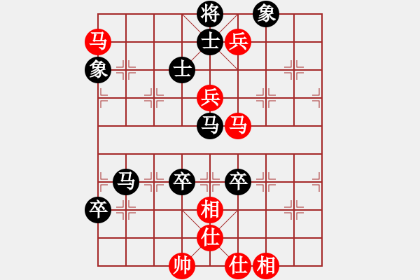 象棋棋譜圖片：doorr(5段)-負(fù)-風(fēng)雨樓臺(8段) - 步數(shù)：150 