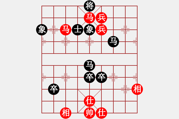 象棋棋譜圖片：doorr(5段)-負(fù)-風(fēng)雨樓臺(8段) - 步數(shù)：170 