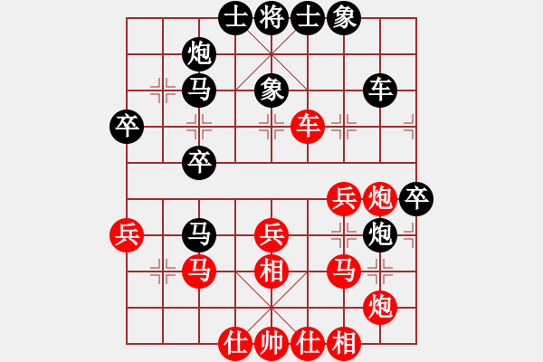 象棋棋譜圖片：doorr(5段)-負(fù)-風(fēng)雨樓臺(8段) - 步數(shù)：50 