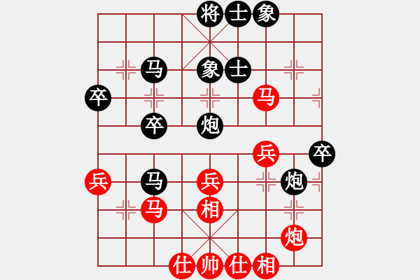 象棋棋譜圖片：doorr(5段)-負(fù)-風(fēng)雨樓臺(8段) - 步數(shù)：60 