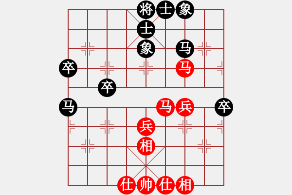 象棋棋譜圖片：doorr(5段)-負(fù)-風(fēng)雨樓臺(8段) - 步數(shù)：80 