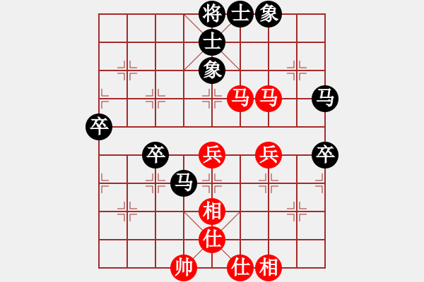 象棋棋譜圖片：doorr(5段)-負(fù)-風(fēng)雨樓臺(8段) - 步數(shù)：90 