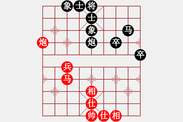 象棋棋譜圖片：呂志忠（業(yè)9-1）先和大道至簡（業(yè)9-2）201909032125.pgn - 步數(shù)：58 