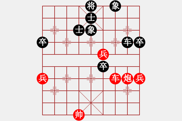 象棋棋譜圖片：woptimem(9星)-負-過往云煙(9星) - 步數(shù)：120 