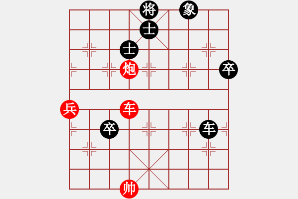 象棋棋譜圖片：woptimem(9星)-負-過往云煙(9星) - 步數(shù)：210 