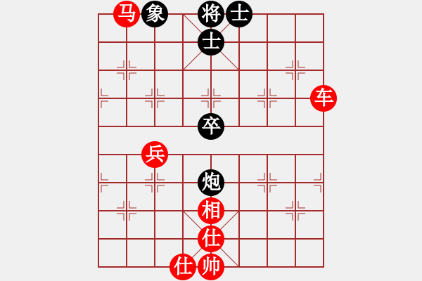 象棋棋譜圖片：向你學(xué)棋(4段)-勝-騎著豬對弈(1段) - 步數(shù)：83 