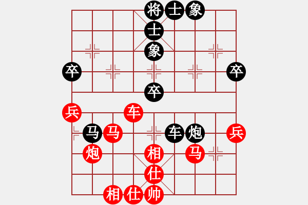 象棋棋譜圖片：八5 無錫張美令先負(fù)南京林衛(wèi)國(guó) - 步數(shù)：82 