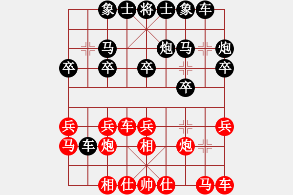 象棋棋譜圖片：中局訓(xùn)練：天降奇兵 - 步數(shù)：10 