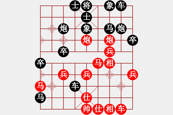 象棋棋譜圖片：jj14 - 步數(shù)：40 