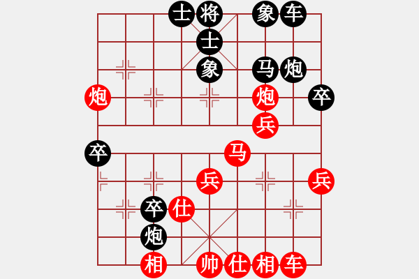 象棋棋譜圖片：jj14 - 步數(shù)：50 