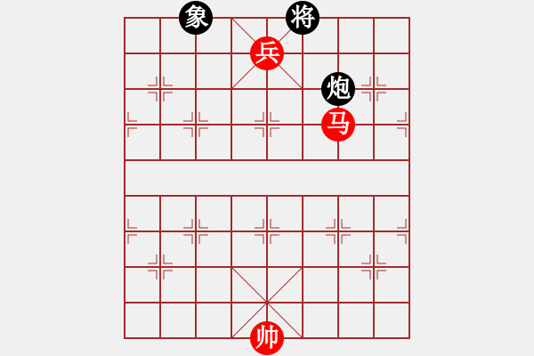 象棋棋譜圖片：第 367 題 - 象棋巫師魔法學(xué)校Ⅱ - 步數(shù)：0 