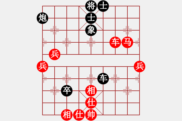 象棋棋譜圖片：薛文強 先勝 焦明理 - 步數(shù)：80 