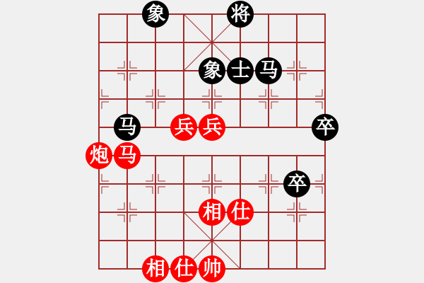 象棋棋譜圖片：汪洋 先負(fù) 張澤海 - 步數(shù)：80 