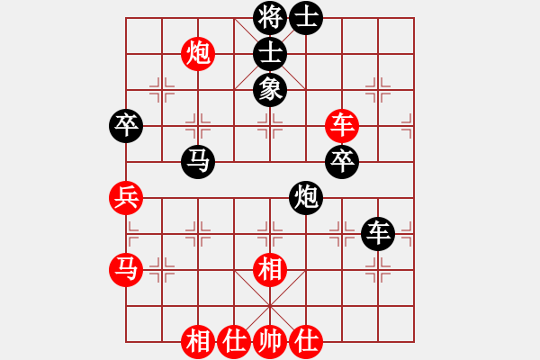 象棋棋谱图片：蔡佑广 先和 张彬 - 步数：60 