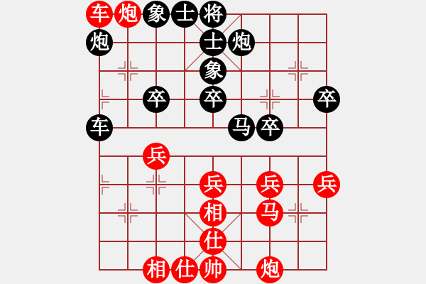 象棋棋譜圖片：冀寞殺手[1054551583] 和 芳棋(純?nèi)讼缕?[893812128] - 步數(shù)：50 