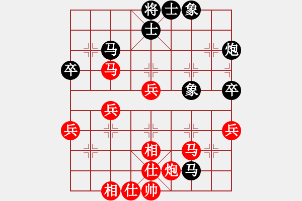 象棋棋譜圖片：龍王爺爺(9星)-勝-烏金中槍劉(6星) - 步數(shù)：50 