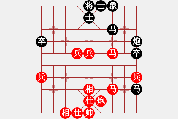 象棋棋譜圖片：龍王爺爺(9星)-勝-烏金中槍劉(6星) - 步數(shù)：59 