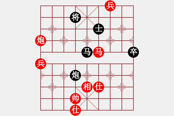 象棋棋谱图片：家庭联赛 - 步数：110 