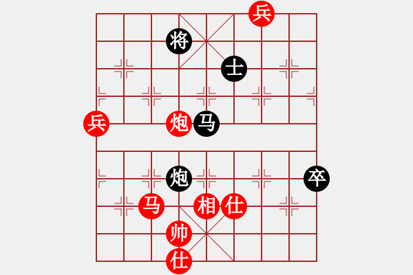 象棋棋谱图片：家庭联赛 - 步数：120 