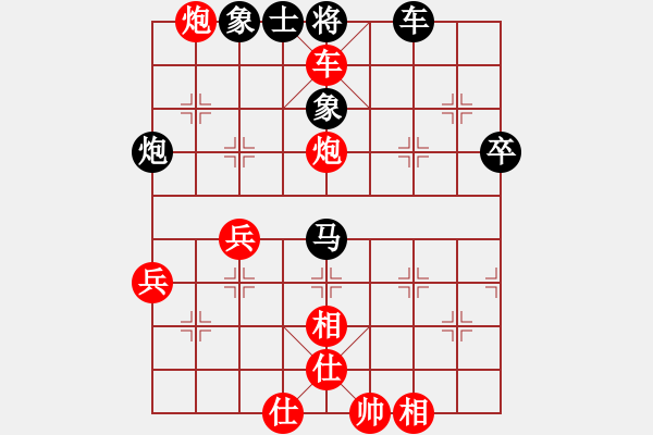 象棋棋譜圖片：2019年12月4日弈童象棋教室初級(jí)班、啟蒙班殺法練習(xí)題答案：天地炮 - 步數(shù)：9 