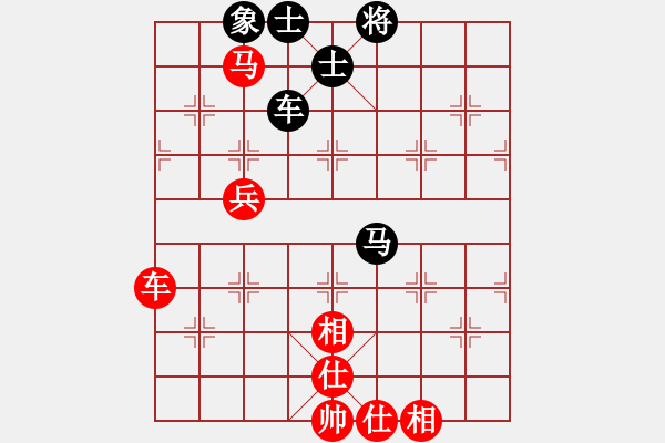 象棋棋谱图片：王兴业 先和 向有权 - 步数：110 
