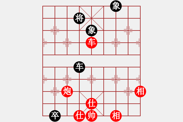 象棋棋谱图片：张明 先胜 李进 - 步数：110 