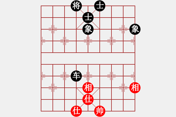 象棋棋譜圖片：海下天(9星)-和-經(jīng)常是倒數(shù)(9星) - 步數(shù)：100 