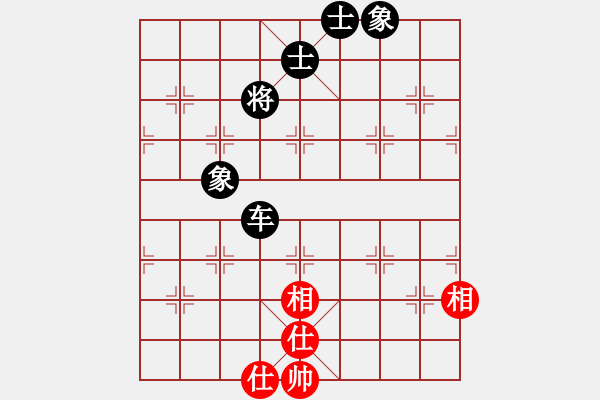 象棋棋譜圖片：海下天(9星)-和-經(jīng)常是倒數(shù)(9星) - 步數(shù)：110 