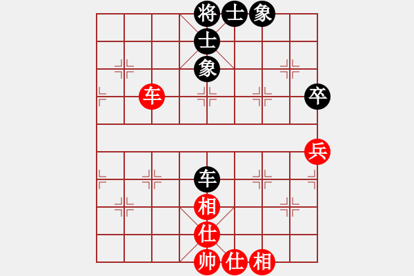 象棋棋譜圖片：海下天(9星)-和-經(jīng)常是倒數(shù)(9星) - 步數(shù)：70 