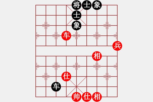 象棋棋譜圖片：海下天(9星)-和-經(jīng)常是倒數(shù)(9星) - 步數(shù)：80 