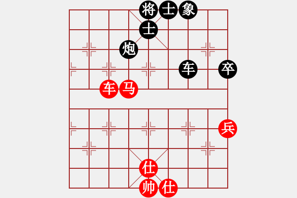 象棋棋谱图片：陆伟韬 先和 陈富杰 - 步数：80 