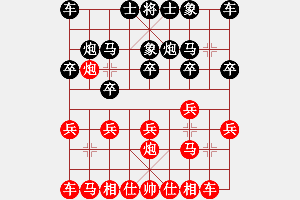 象棋棋譜圖片：032.五八炮進三兵對反宮馬進3卒（74趙、胡胡） - 步數(shù)：10 