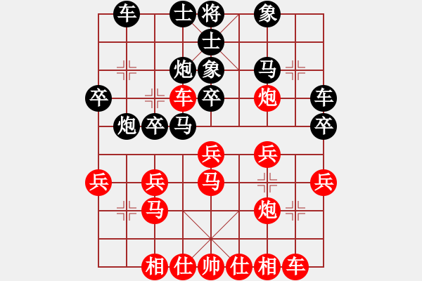 象棋棋譜圖片：032.五八炮進三兵對反宮馬進3卒（74趙、胡胡） - 步數(shù)：30 