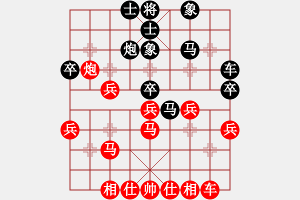 象棋棋譜圖片：032.五八炮進三兵對反宮馬進3卒（74趙、胡胡） - 步數(shù)：40 