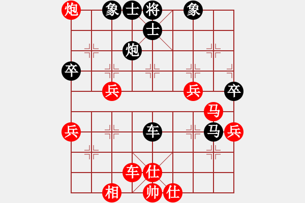 象棋棋譜圖片：032.五八炮進三兵對反宮馬進3卒（74趙、胡胡） - 步數(shù)：66 