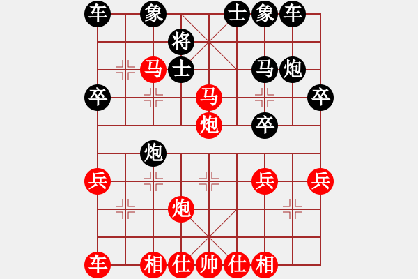 象棋棋譜圖片：棄車飛刀 - 步數(shù)：31 