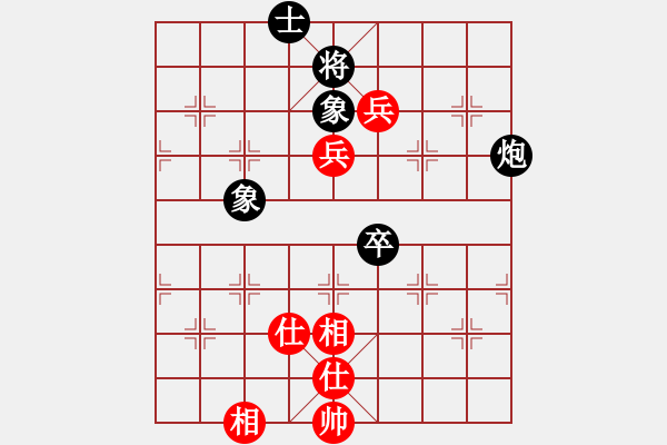 象棋棋譜圖片：率五進(jìn)一(9星)-和-大連玩童(9星) - 步數(shù)：100 