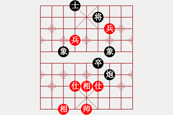 象棋棋譜圖片：率五進(jìn)一(9星)-和-大連玩童(9星) - 步數(shù)：110 