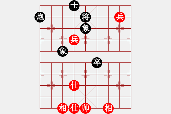 象棋棋譜圖片：率五進(jìn)一(9星)-和-大連玩童(9星) - 步數(shù)：120 