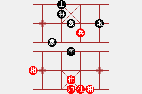 象棋棋譜圖片：率五進(jìn)一(9星)-和-大連玩童(9星) - 步數(shù)：140 