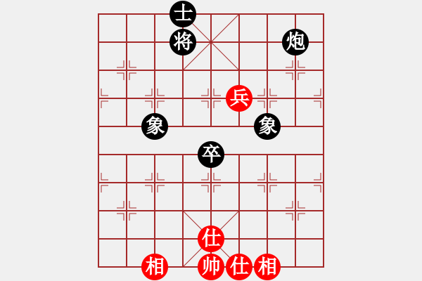 象棋棋譜圖片：率五進(jìn)一(9星)-和-大連玩童(9星) - 步數(shù)：150 