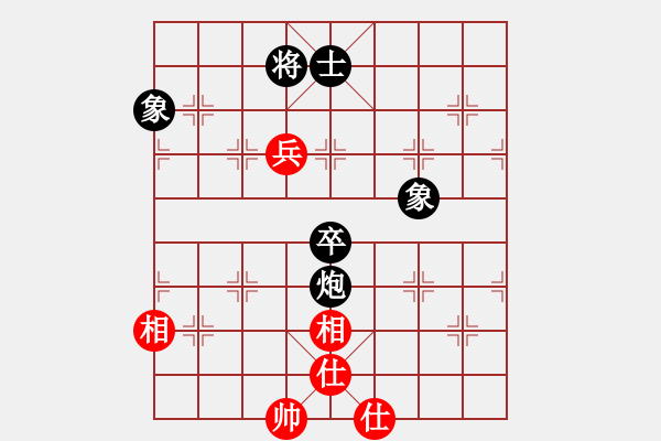 象棋棋譜圖片：率五進(jìn)一(9星)-和-大連玩童(9星) - 步數(shù)：160 