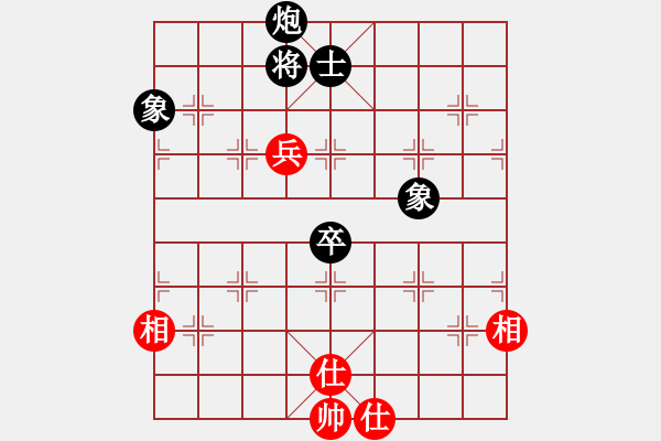 象棋棋譜圖片：率五進(jìn)一(9星)-和-大連玩童(9星) - 步數(shù)：170 