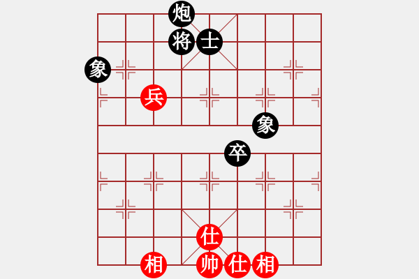 象棋棋譜圖片：率五進(jìn)一(9星)-和-大連玩童(9星) - 步數(shù)：180 